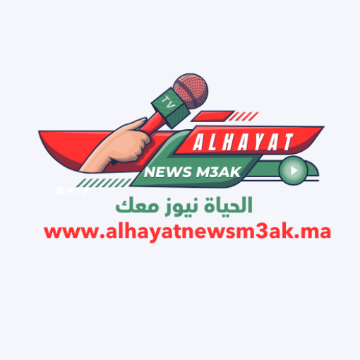 الحياة نيوز معك.. حيث تلتقي الحقيقة بالحياة