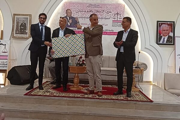 ابن سليمان: هل يُعاد إنتاج نفس الوجوه السياسية بينما الشباب والنساء غائبون؟