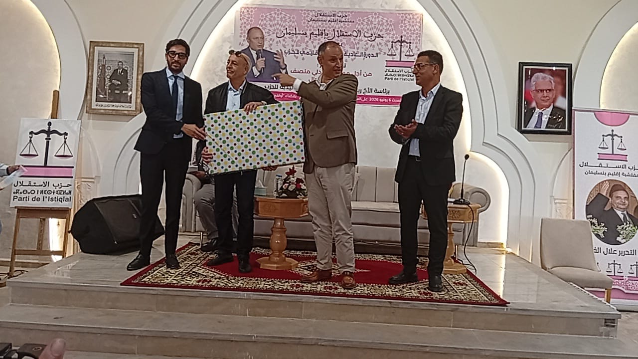 ابن سليمان: هل يُعاد إنتاج نفس الوجوه السياسية بينما الشباب والنساء غائبون؟